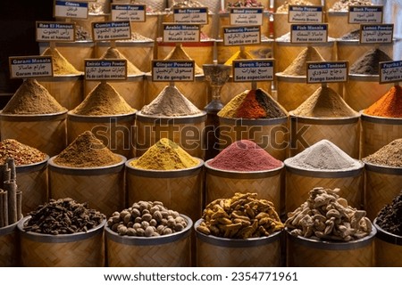 Similar – Image, Stock Photo Baskets with dried spices on marketplace