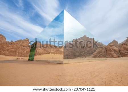 Similar – Image, Stock Photo Amazing canyon in mountainous area