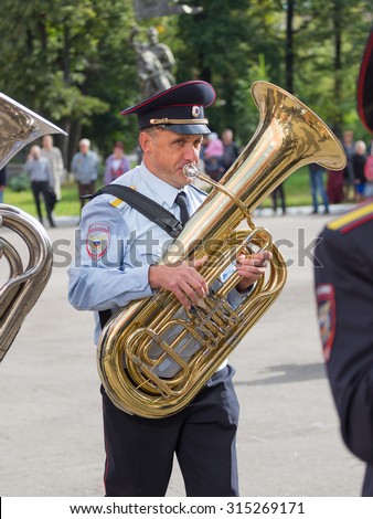 Moscow, Russia - September 1, 2015: Parade on September 1 in the First Moscow Cadet Corps