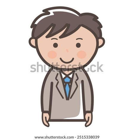 Illustration of a male businessman smiling and facing forward