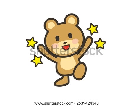 Illustration of a cute happy bear and a star