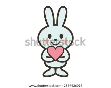 Clip art of a cute rabbit holding a heart mark with both hands