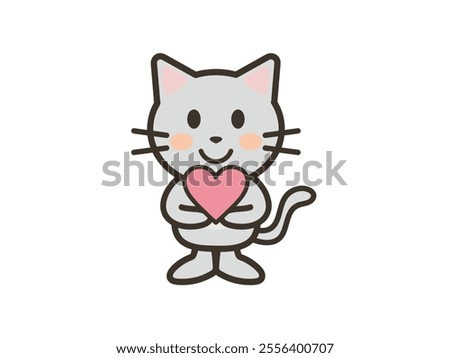 Clip art of cute cat holding heart mark with both hands