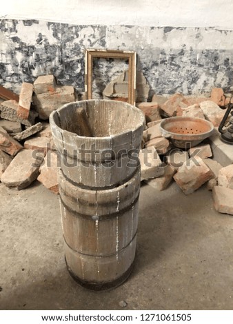 Image, Stock Photo Very old milk churns made of sheet metal with handle and lid. On one pot is the word “kitchen”.