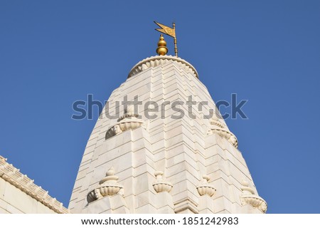 Featured image of post Lakshmi Narayan Mandir Jaipur