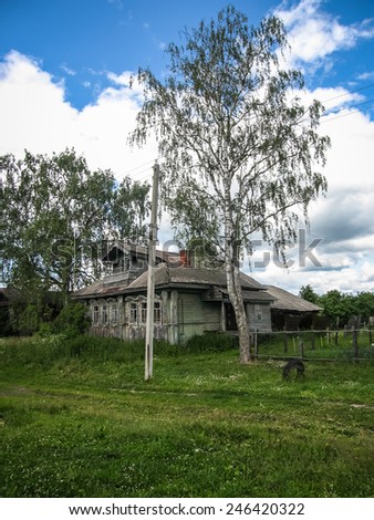 Image of a village house and surrounding landscape in Palekh, Vladimir region, Russia