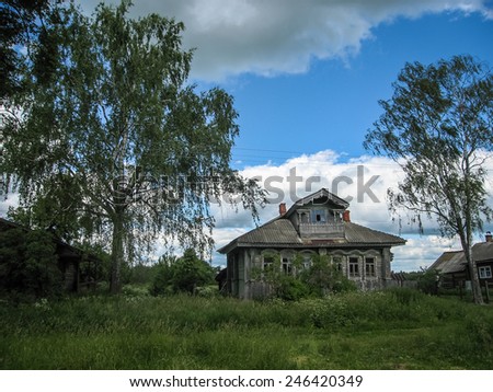 Image of a village house and surrounding landscape in Palekh, Vladimir region, Russia