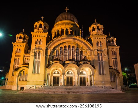 Night image of Cathedral in  Patras, Peloponnese, Greece