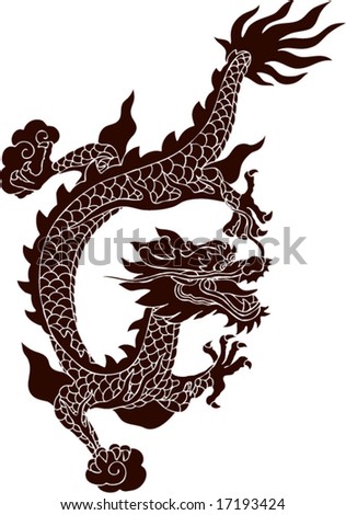 Vector Of Chinese Ancient Dragon Pattern - 17193424 : Shutterstock