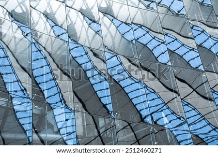 Similar – Image, Stock Photo curved glass facade Berlin