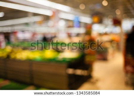 Blurred brightly background of the supermarket. Cashier, gueues at the store. Sale time concept. Photo stock © 