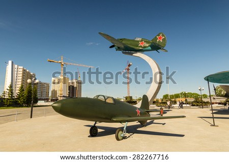 The military plane an exhibit of a historical museum, Ekaterinburg, Russia, 5/26/2015 year