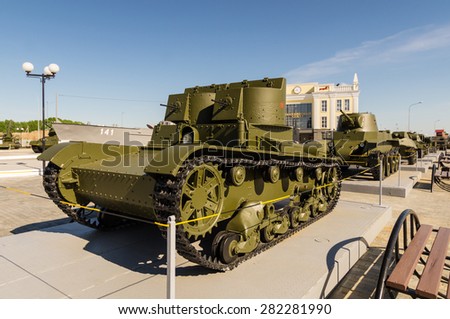 The fighting Soviet tank an exhibit of a historical museum, Ekaterinburg, Russia, 5/26/2015 year