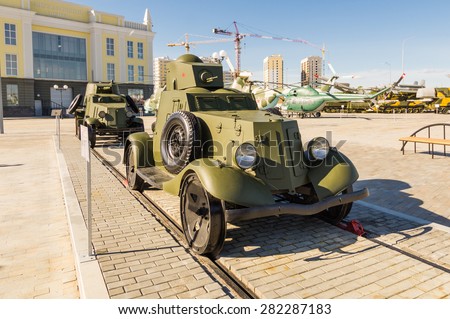 The fighting Soviet car an exhibit of a historical museum, Ekaterinburg, Russia, 5/26/2015 year