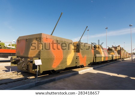 Fighting armored train an exhibit of a historical museum, Ekaterinburg, Russia, 5/26/2015 year