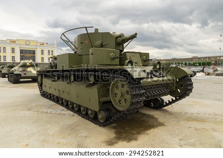 The Soviet tank of times of the Second World War, Ekaterinburg, Russia, 7/5/2015 year
