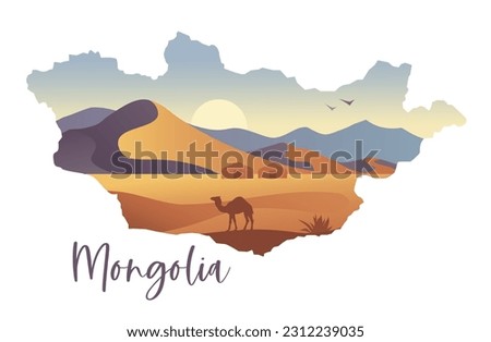 Sunrise landscape of the Mongolian steppe and Gobi desert with a camel. In the form of a map of Mongolia.