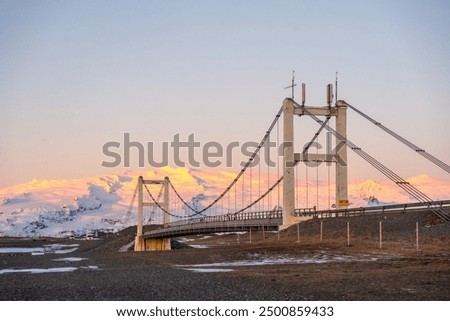 Similar – Foto Bild Eissee Jokulsarlon in Island