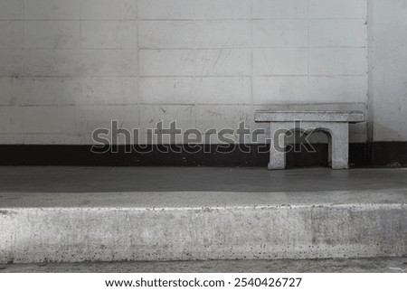 Similar – Image, Stock Photo Marble bench in front of ancient wall