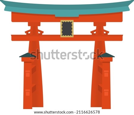 Illustration of the shrine gate of Itsukushima Shrine