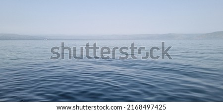 Similar – Image, Stock Photo Peaceful lake scenery in the late autumn