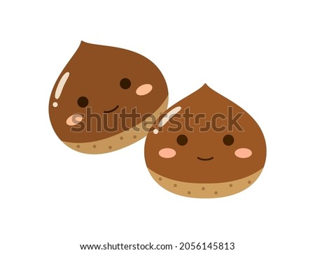 It is an illustration of a cute character chestnut.