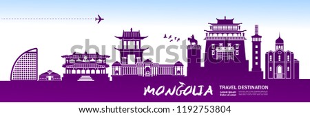 Travel To Mongolia Vector.