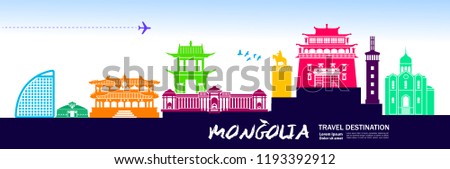 Mongolia Travel Destination Vector.