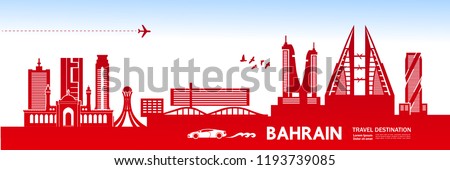 Bahrain Travel Vector illustration.