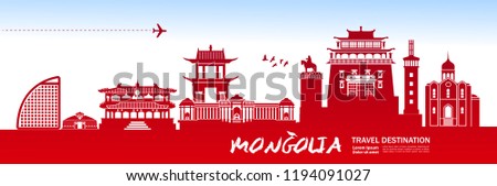 Mongolia travel destination vector.