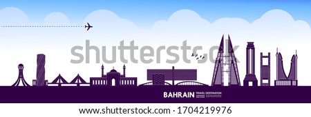 Bahrain travel destination grand vector illustration. 