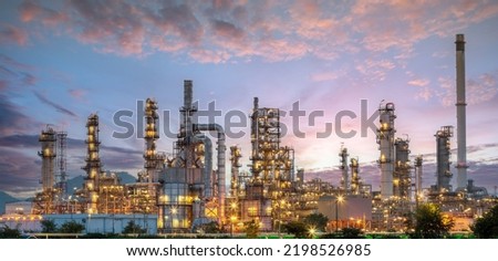 Image, Stock Photo Sunrise with power plant and industry