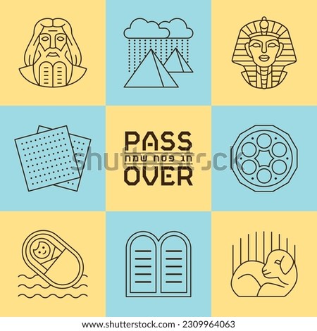 Passover vector icon set. Exodus from Egypt story, design elements for Jewish holiday Pesach. Happy Passover text in Hebrew