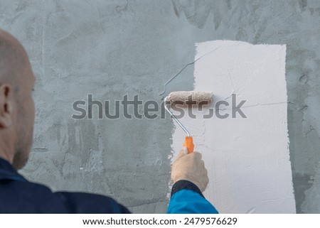 Similar – Image, Stock Photo New building behind construction fence