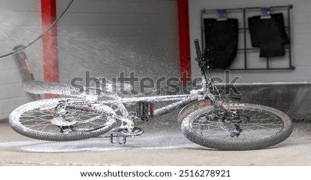 Similar – Image, Stock Photo dirty bicycle with water bottle