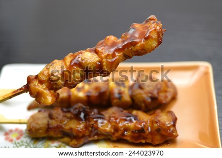 A source sounds good for Japanese traditional food/Grilled chicken