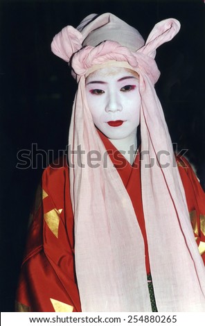 Kyoto, Japan - October 1987 - Japanese woman in costume and makeup for the Jidai Matsuri festival