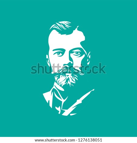 Vector Portrait of famous Russian historical figure - Nicholas II Alexandrovich-all-Russian Emperor, King of Poland and Grand Duke of Finland. Of the Imperial house of Romanov.