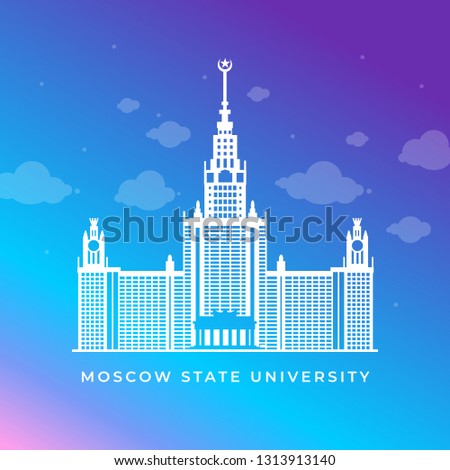 Moscow State University, Moscow. MGU, Russia. Famous russian building isolated. Travel landmark sign