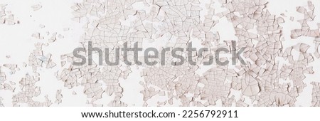 Similar – Image, Stock Photo Weathered surface of an urban garage door.