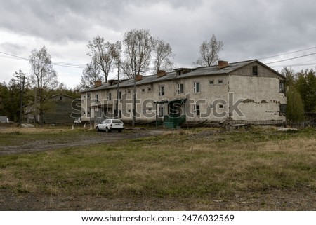 Similar – Image, Stock Photo dreary residential area