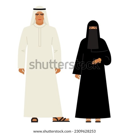 girl and young man in the traditional costume of the Arab Emirates isolated on a white background. people in the national dress of Saudi Arabia, UAE. flat drawing in cartoon style. stock vector EPS 10 Foto stock © 