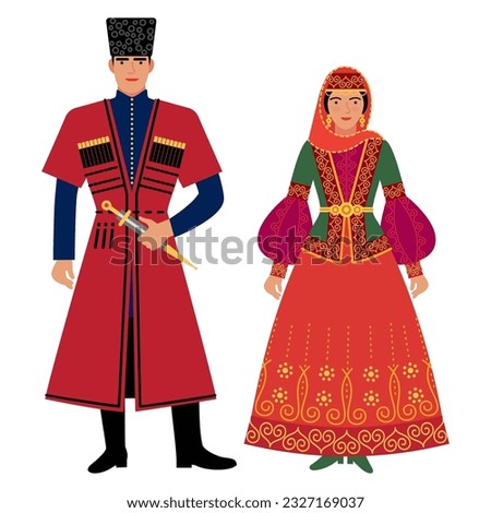 girl and young man in Azerbaijani folk costume isolated on a white background. couple of young people in the national traditional clothes of Azerbaijan. flat drawing in cartoon style. vector EPS 10.