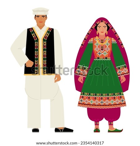 girl and young man in an Afghan folk costume isolated on white background. couple of young people in the national traditional clothes of Afghanistan. flat drawing in cartoon style. stock vector EPS 10