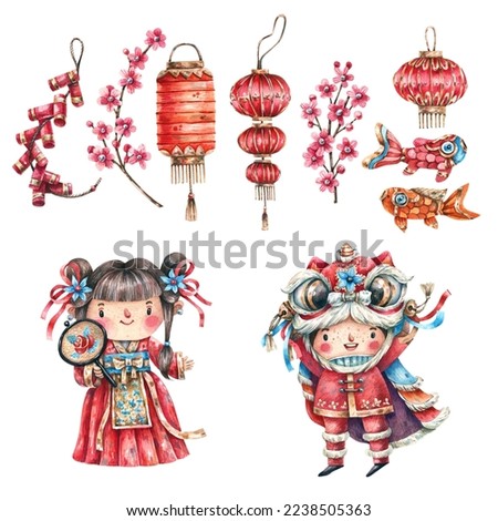 Traditional Chinese symbols and characters watercolor illustration in cartoon style. Boy and girl in Chinese traditional costumes, lanterns, garlands, sakura flowers and carps isolated on white