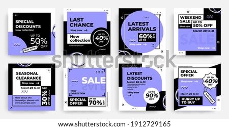 Sale banners. Social media post design, discount or offers newsletter and coupon templates. Modern square web advertising. Monochrome flyers with purple frames and promotional lettering, vector set
