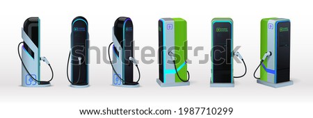 Car charger. Realistic electromobile charging station. View from different sides on 3D equipment set for auto accumulator recharging. Alternative fuel. Vector green energy technology