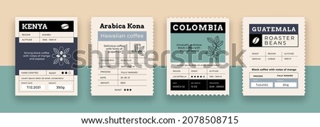 Coffee label. Food package label mockup with minimalistic grid layout. Organic Arabica espresso sticker with place for text. Caffeine roasted beans packaging. Vector vintage brand tag set