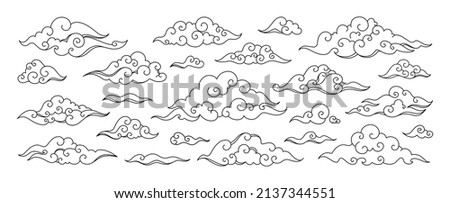 Oriental line clouds. Chinese and Japanese cloudy shapes. Cloudscape elements design for print. Sky precipitation. Stratocumulus and cumulus. Blowing wind. Vector traditional drawing set