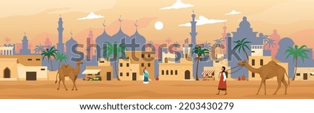 Arab desert. Saudi market. Ancient landscape. Outdoor kiosk and camels in town square. Morocco buildings. Arabian architecture. Mosque towers. Marketplace scenery. Vector illustration